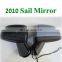 Door Mirror For Chevrolet Sail 2010