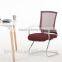 Executive Mesh Office Chair Ergonomic Price Modern Furniture Office Chair