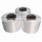 high tenacity 1200D white pp yarn for weaving Honest factory direct sale