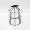 Industrial Colorful Metal Decoration Lamp Cage Shade Lighting Accessories