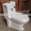 Sanitary Ware 4inch one piece toilet ZZ-11