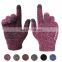 2021 Winter Magic Gloves Touch Screen Men Warm Stretch Knitted Wool Mittens Gloves