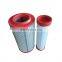 Manufacturer Price Truck Air Filter KW2140C1 Generator Engine Parts Air Filter Element K19900C1 K19950C1