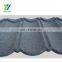 Galvanized corrugated roof sheet/stone coated metal tiles in kerala/roofing tile