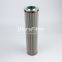 DP6SH201EA10V-W Oil pump outlet anti-fuel folding filter element EH oil pump outlet filter element