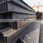 large aisi 304 309 310 stainless steel h beam i beams for sale