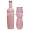 Christmas gift double wall stainless steel vacuum insulated 750ml red wine bottle set 12oz wine tumbler set box