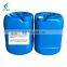housefly phermone attractant cis-9-Tricosene Original medicine
