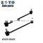 42420-59J00 front lower stabilizer link wholesale suspension parts sway bar link for SUZUKI AERIO 2004-2007
