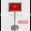 aluminum&stainless steels Retractable A3 poster board stands _Pop post display sign stand_floor stands