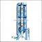 YPG Industrial Sophisticated Technology Energy-Saving Pressure Spray Dryer For Ceresin Wax/Paraffin Wax/Petrolin