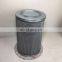Xinxiang Filter Factory most favorable air oil separator price 122117-5 Quincy compressor oil and gas separator spare parts