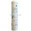 Atlas Air Compressor GREASE TUBE 2901033803