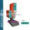 20K BRDASON--2015 ultrasonic plastic welding machine Callout