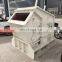 Quality guaranteed mining fine vertical shaft compound impact crusher stone rock mobile pirmary impact crusher machine price