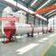 Hot Sale 1T/H  mineral powder sand limestone powder sawdst lignite rotary dryer fluorite dryer machine with good price