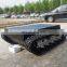 Big Military Tank Robot Chassis Tracked Robot Platform