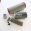 852753MIC10 UTERS Replace MAHLE Hydraulic Filter element
