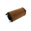 Good Selling Quality Oil Filter Element Assembly 10105963
