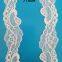Lace Trim Ribbon Delicate Crown Ribbon for Crafts Sewing and Bridal Wedding Dress Applique Decorations