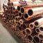 C44300/C12200/C71500/C71640/C68700 Copper Pipe with Favorable Price