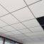 Acoustic Mineral Wool Panel 8mm 10mm Pin Hole Mineral Fibre Ceiling Class Room