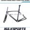 Top quality 3K/UD road bicycle 50/52/54/56/58cm size BB30 include fork carbon road bike frame disc brake