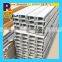 grade 321 stainless steel channel bar,SS 321 channel