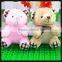 stuffed cheap custom cute plush toy keychain for promotion gifts