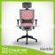 Ventilo office chair, red mesh chair, adjustable headrest, gray bracket, adjustable seat, armrest, lumbar, nylon base