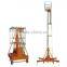 High quality hydraulic telescopic cylinder Single ladder lift platform GTTY-8A