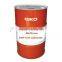 Lubricant / Corrosion inhibitor spray QQ-31