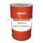 200L Rust preventative /Lubricant Silicone QQ-31