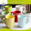 250ML colorful coated mug/ white glazed mug