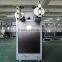 AEOT-50 300degree hot oil temperature control units in industry