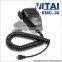 VITAI KMC-30 Two Way Radio Microphone