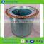 Compair Compressor Air Filter Cartridge 50273