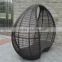 China Wholesale Modern Large Alibaba Wicker Rattan Outdoor Lounge Furniture Cocoon