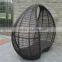 China Wholesale Modern Large  Wicker Rattan Outdoor Lounge Furniture Cocoon