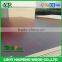 1220x2440mm Double Sided Melamine Laminated Plywood