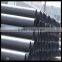 China factory ms black steel pipe