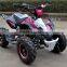 350W24V 500w 800w36v electric atv quad for kids