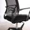 Ergonomic design height-adjuctable office furniture half-back breathable OFFICE mesh swivel CHAIR