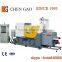 22 years history CHEN GAO brand 168T full automatic metal injection machine for zinc
