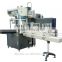 Fully automatic sleeve shrink wrapping machine ZBS-6040