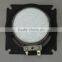 YD87-60BA 3.5" Mylar speaker , 8ohm