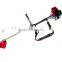 4-Stroke High Quality Manual Brush Cutter