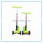 Wholesale China new product 4 wheel scooter