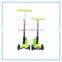  China top quality scooter new model