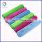 Microfiber Glasses Cleaning Cloth With Custom Brand